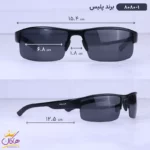 عینک آفتابی مردانه پلیس نیم فریم 8080/1 - Image 2
