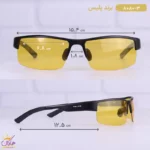 عینک آفتابی پلیس مردانه 8080/3 - Image 2