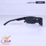 عینک آفتابی مردانه پلیس مشکی 8113/1 - Image 3