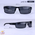 عینک آفتابی مردانه پلیس مشکی 8113/1 - Image 2