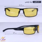 عینک آفتابی مردانه پلیس شیشه زرد 8137/3 - Image 2