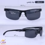 عینک آفتابی مردانه پلیس نیم فریم 8200/1 - Image 2