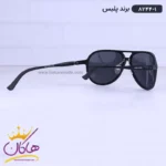 عینک آفتابی پلیس مردانه مشکی خلبانی 8244/1 - Image 3
