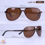 عینک آفتابی پلیس مردانه قهوه ای 8244/2 - Image 2