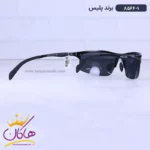 عینک آفتابی مردانه پلیس نیم فریم 8566/1 - Image 3