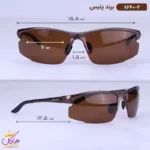 عینک آفتابی مردانه پلیس قهوه ای 8640/2 - Image 2