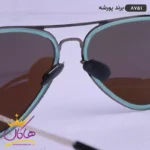 عینک اورجینال پورشه جیوه ای آبی مدل 8751 - Image 4