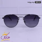 عینک آفتابی لنز لوگو اورجینال پورشه مدل AD118