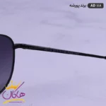 عینک آفتابی لنز لوگو اورجینال پورشه مدل AD118 - Image 7