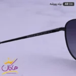 عینک آفتابی لنز لوگو اورجینال پورشه مدل AD118 - Image 6