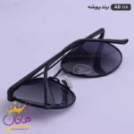 عینک آفتابی لنز لوگو اورجینال پورشه مدل AD118 - Image 4