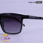 عینک اورجینال مشکی پورشه مدل p8656 - Image 8