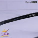 عینک اورجینال مشکی پورشه مدل p8656 - Image 5