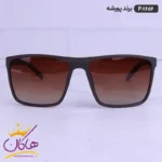 عینک اورجینال پورشه قهوه ای مات مدل 8656