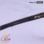 عینک اورجینال پورشه قهوه ای مات مدل 8656 - Image 6