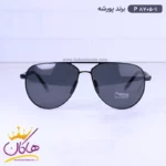 عینک آفتابی مردانه پورشه مشکی P 8705/1