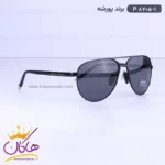 عینک آفتابی مردانه پورشه مشکی P 8705/1 - Image 4