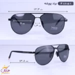 عینک آفتابی مردانه پورشه مشکی P 8705/1 - Image 2