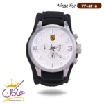 ساعت پورشه مردانه بند مشکی چرمی 24056/5