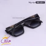 عینک آفتابی پرادا زنانه مدل pr10zv/1 - Image 6