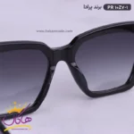عینک آفتابی پرادا زنانه مدل pr10zv/1 - Image 5