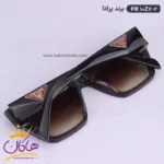 عینک آفتابی پرادا زنانه مدل pr10zv/2 - Image 6