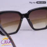 عینک آفتابی پرادا زنانه مدل pr10zv/2 - Image 5