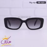 عینک آفتابی زنانه پرادا اورجینال مدل PR25ZV