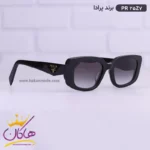 عینک آفتابی زنانه پرادا اورجینال مدل PR25ZV - Image 7