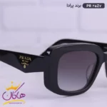 عینک آفتابی زنانه پرادا اورجینال مدل PR25ZV - Image 3