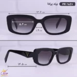 عینک آفتابی زنانه پرادا اورجینال مدل PR25ZV - Image 2