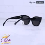 عینک آفتابی زنانه پرادا استیت مشکی PR 2660/1 - Image 4