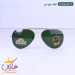 عینک آفتابی مردانه ری بن فریم خلبانی 3025/58/3