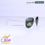 عینک آفتابی مردانه ری بن فریم خلبانی 3025/58/3 - Image 3