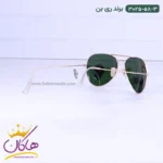 عینک آفتابی مردانه ری بن فریم خلبانی 3025/58/3 - Image 4