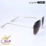 عینک آفتابی طرح ری بن مدل Rayban RB3025 - Image 8