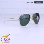 عینک آفتابی ری بن مردانه خلبانی طلایی RB 3026/19 - Image 4