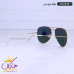 عینک آفتابی ری بن مردانه خلبانی طلایی RB 3026/19 - Image 3