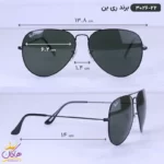 عینک آفتابی ری بن مردانه RB3026/22 - Image 2