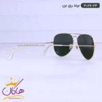 عینک آفتابی ری بن مردانه 3026/23 - Image 3