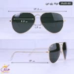 عینک آفتابی ری بن مردانه 3026/23 - Image 2