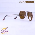 عینک آفتابی ریبن مردانه خلبانی قهوه ای 3026/25 - Image 3