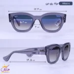 عینک ری بن زنانه دودی آنتی رفلکس 7681/1 - Image 2