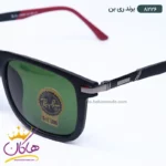 عینک آفتابی طرح ری بن مدل Rayban RB8226 - Image 8