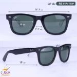 عینک ریبن فانتزی شیشه سبز RB 2140/1113 - Image 2