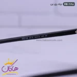 عینک آفتابی ری بن مردانه سبز مدل RB2198 - Image 8