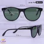 عینک آفتابی ری بن زنانه مدل فراری RB2202 - Image 2