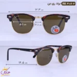 عینک آفتابی ریبن زنانه کلاب مستر هاوانا 3016/2 - Image 2