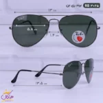 عینک آفتابی ری بن مردانه مشکی RB3025 - Image 2