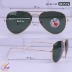 عینک آفتابی ری بن مردانه مدل RB3025 - Image 2